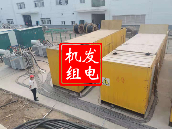 武胜发电机租赁必备常识
