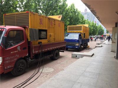 武胜发电车租赁-关于柴油发电机电压问题