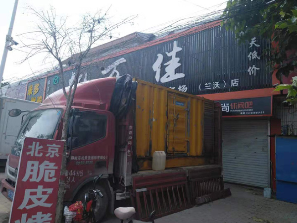 武胜发电机出租-柴油发电机组散热器如何检查与维护