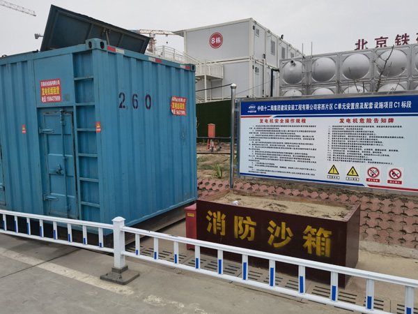 武胜发电机租赁-电缆长度过长会对 100KW 发电机造成哪些影响？